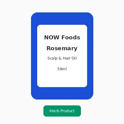 NOW Foods 迷迭香頭皮護髮油 59ml（預稀釋，開瓶即用）